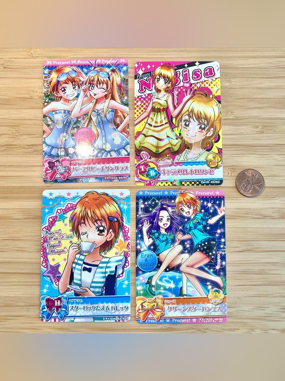 Rare 2014-16 futari wa precure max heart GLITTER card set